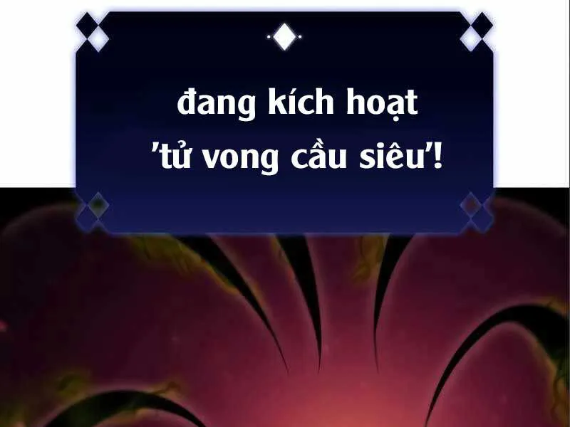 Người Chơi Mới Cấp Tối Đa chương 56 - trang 186