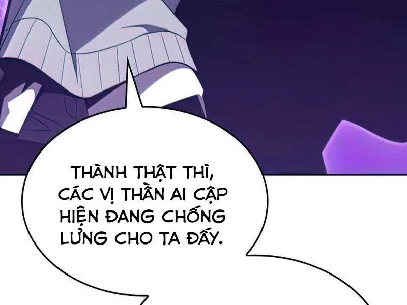 Người Chơi Mới Cấp Tối Đa chương 58 - trang 70