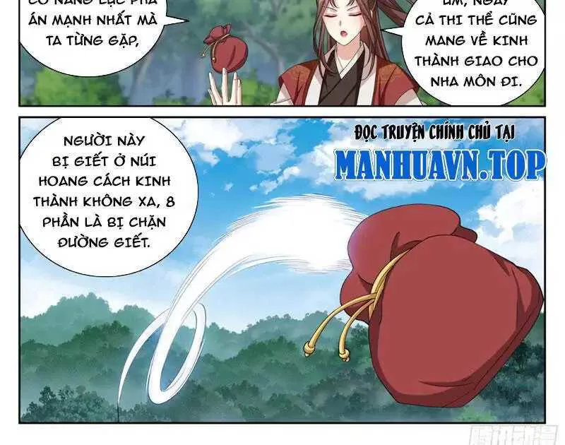 Đại Phụng Đả Canh Nhân chương 408 - trang 8