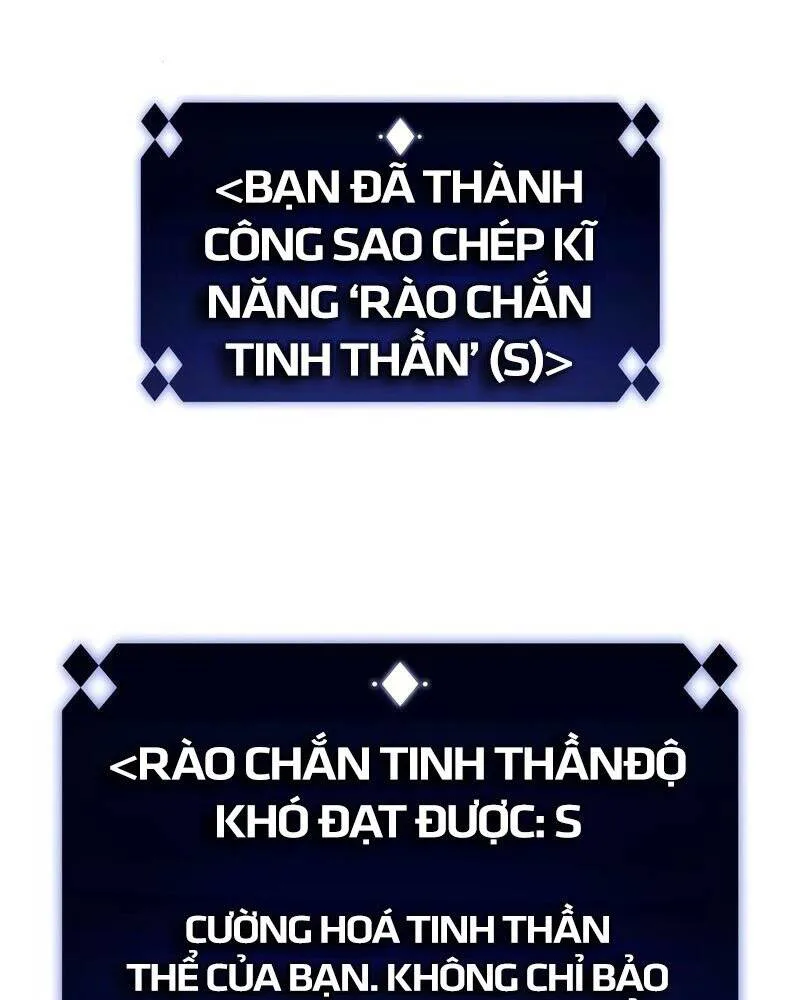 Người Chơi Mới Cấp Tối Đa chương 61 - trang 111