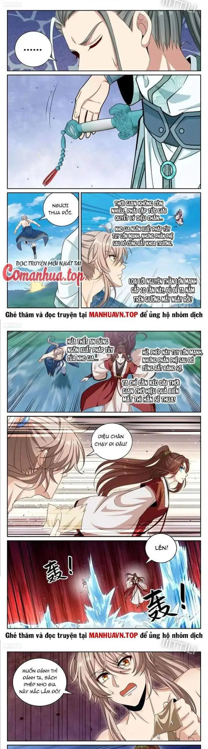 Đại Phụng Đả Canh Nhân chương 418 - trang 3