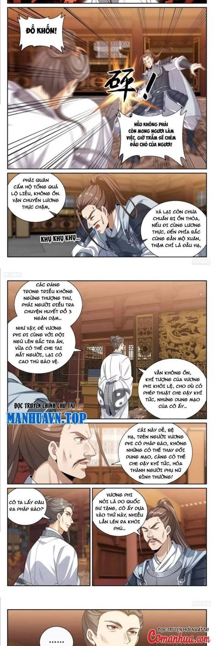 Đại Phụng Đả Canh Nhân chương 423 - trang 4