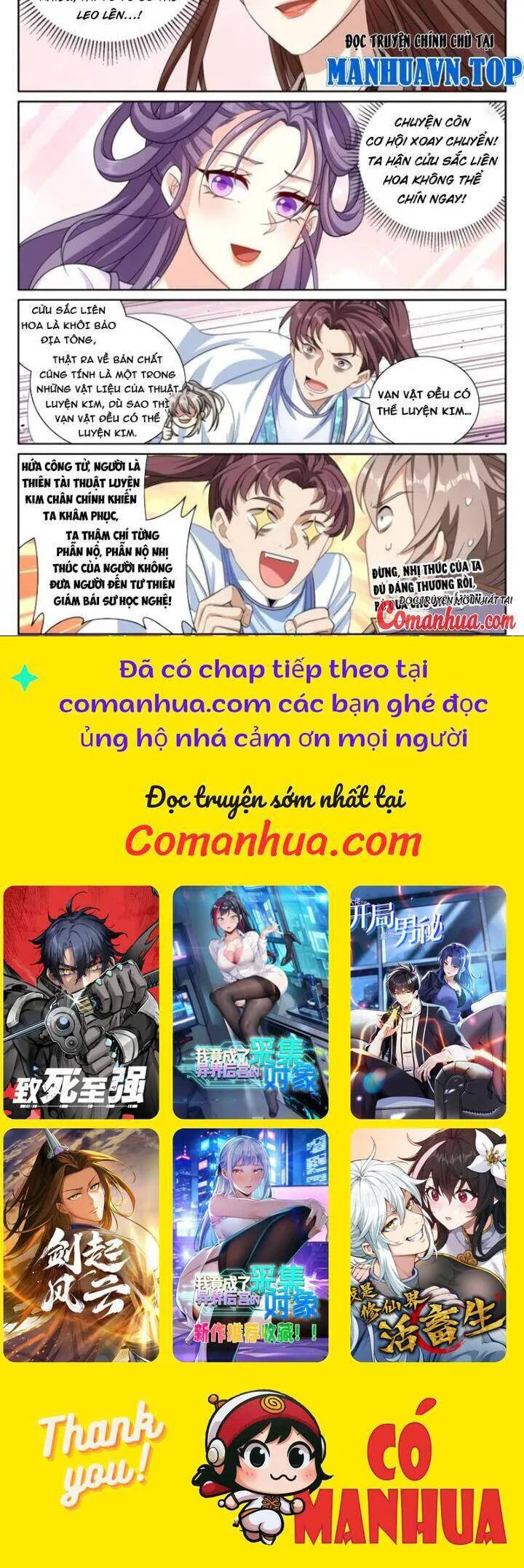 Đại Phụng Đả Canh Nhân chương 423 - trang 11