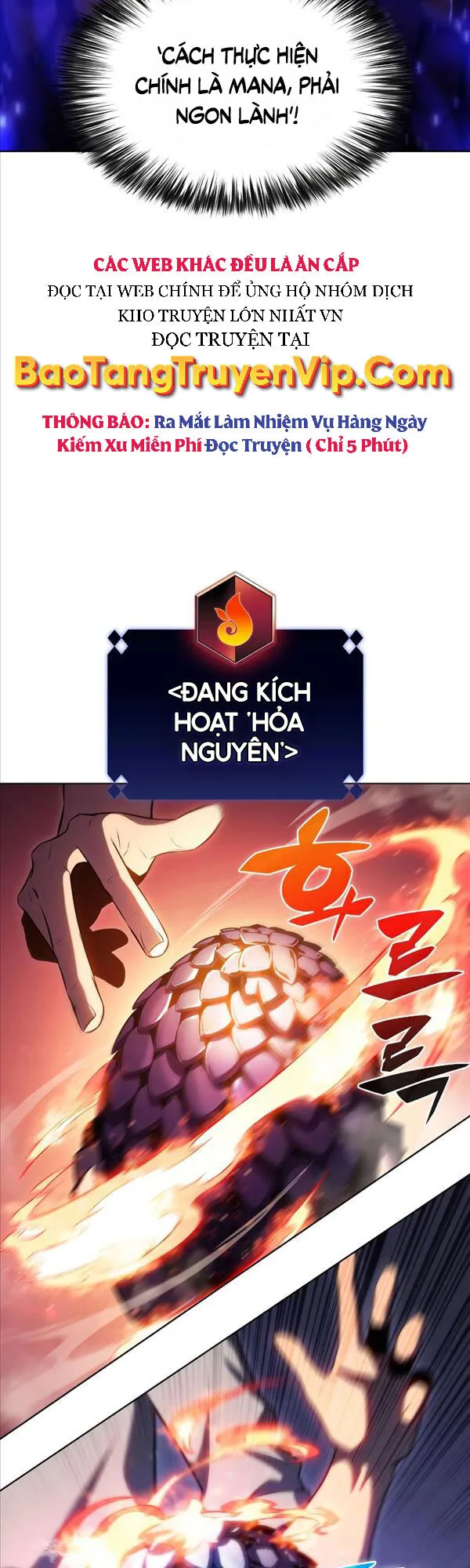 Người Chơi Mới Cấp Tối Đa chương 73 - trang 5