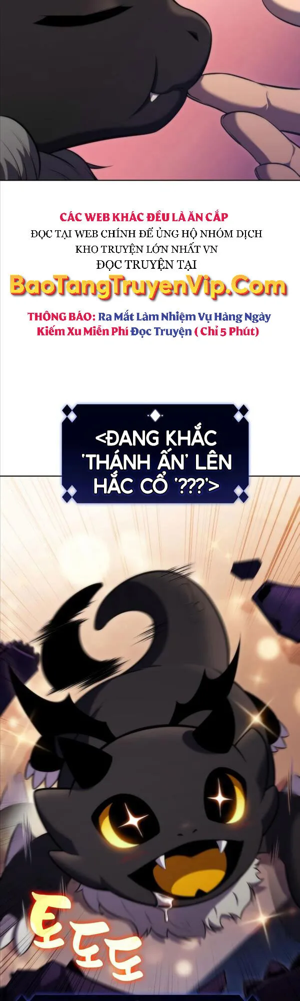 Người Chơi Mới Cấp Tối Đa chương 73 - trang 15