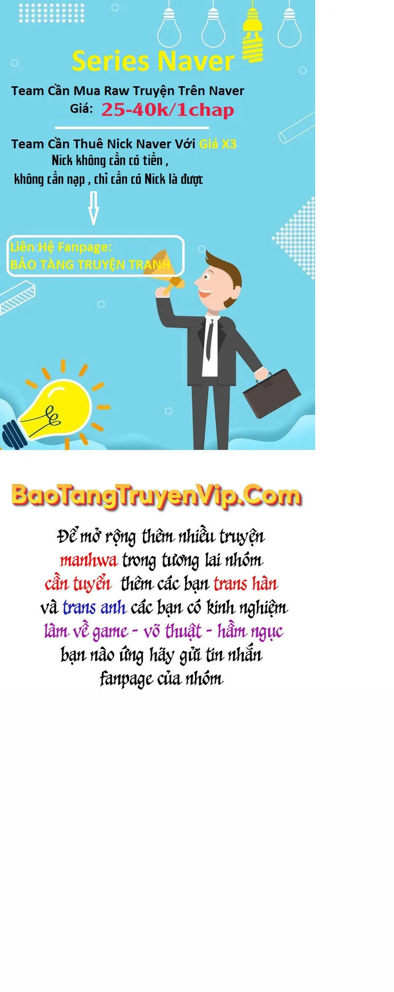 Người Chơi Mới Cấp Tối Đa chương 79 - trang 1