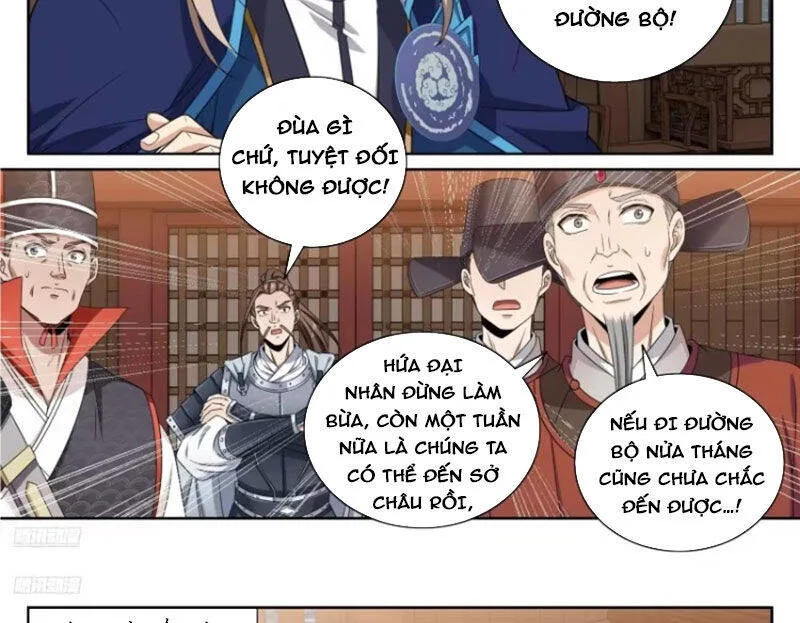 Đại Phụng Đả Canh Nhân chương 430 - trang 5