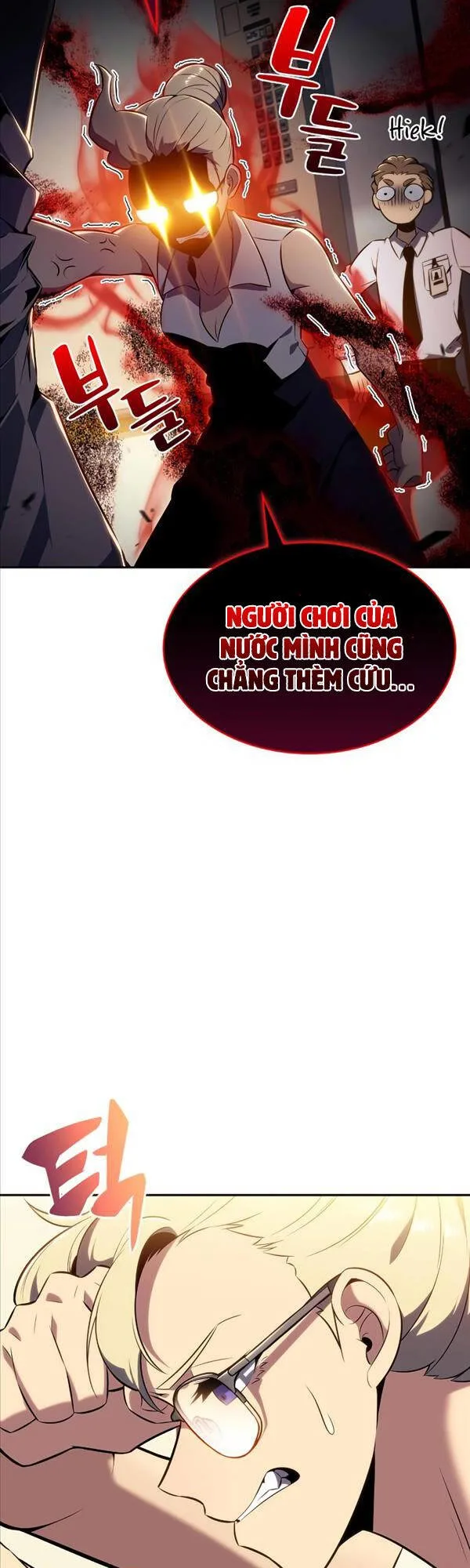 Người Chơi Mới Cấp Tối Đa chương 112 - trang 35