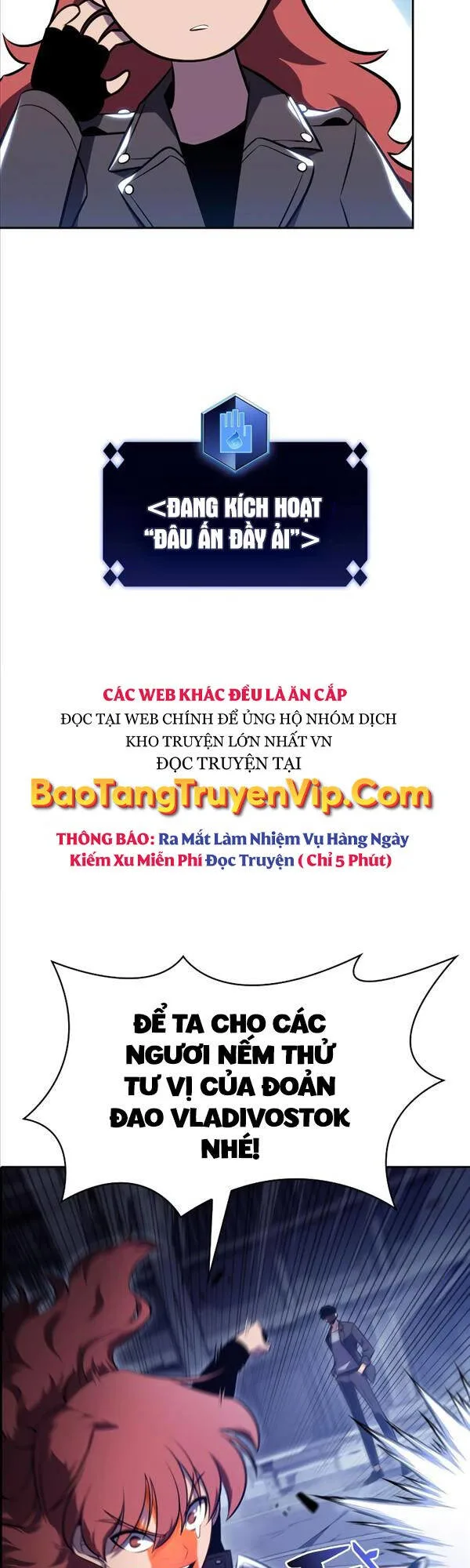 Người Chơi Mới Cấp Tối Đa chương 112 - trang 62