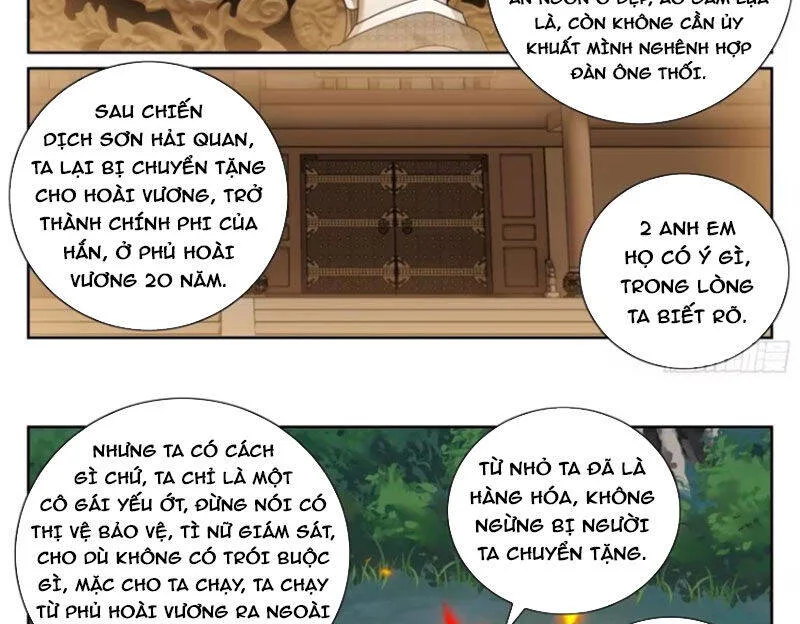 Đại Phụng Đả Canh Nhân chương 444 - trang 26