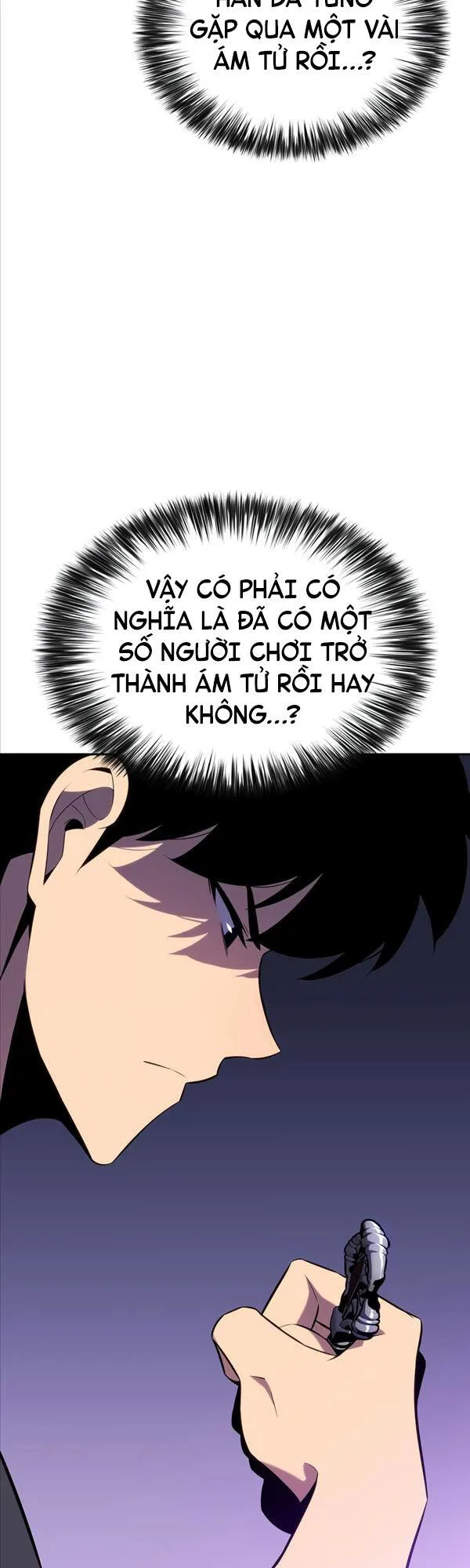 Người Chơi Mới Cấp Tối Đa chương 115 - trang 64