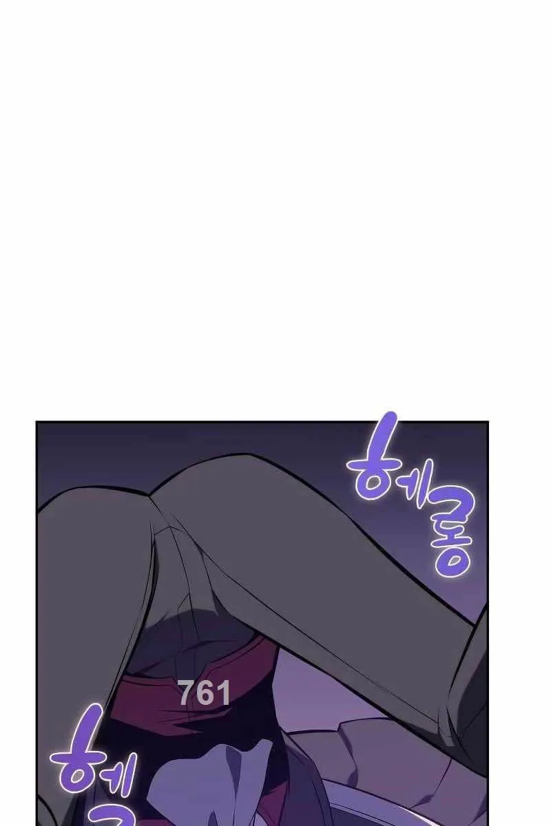 Người Chơi Mới Cấp Tối Đa chương 117 - trang 1