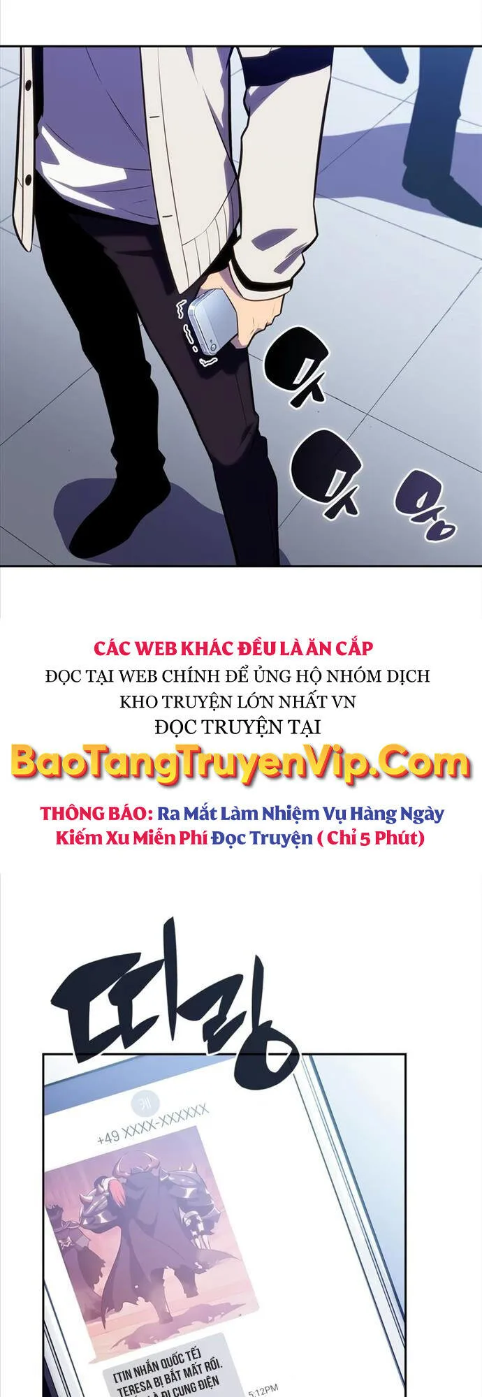 Người Chơi Mới Cấp Tối Đa chương 119 - trang 59
