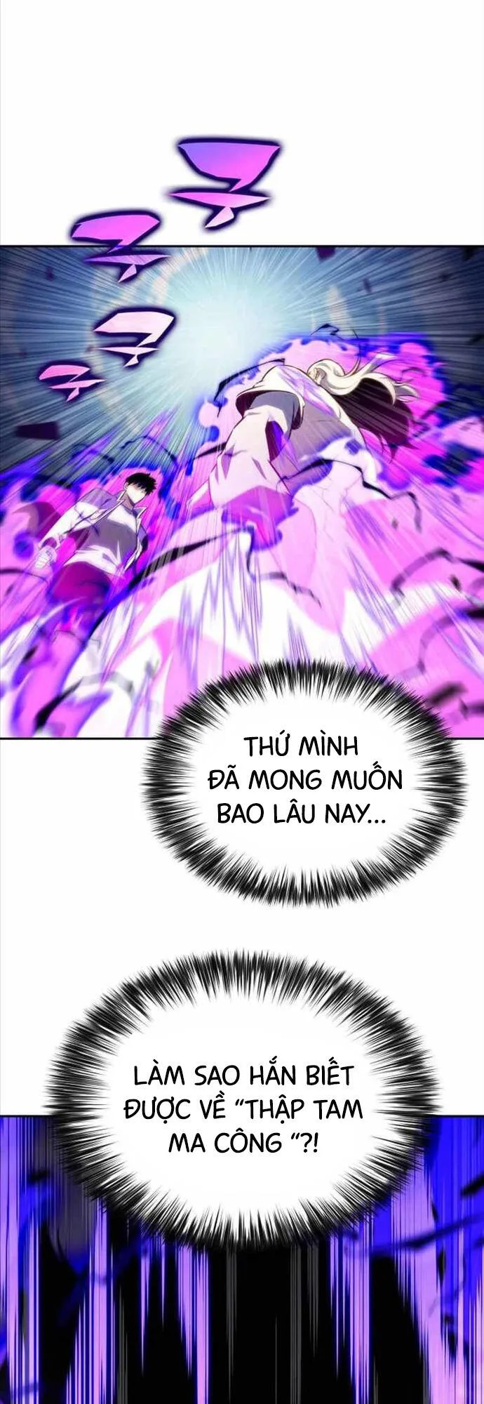 Người Chơi Mới Cấp Tối Đa chương 137 - trang 62