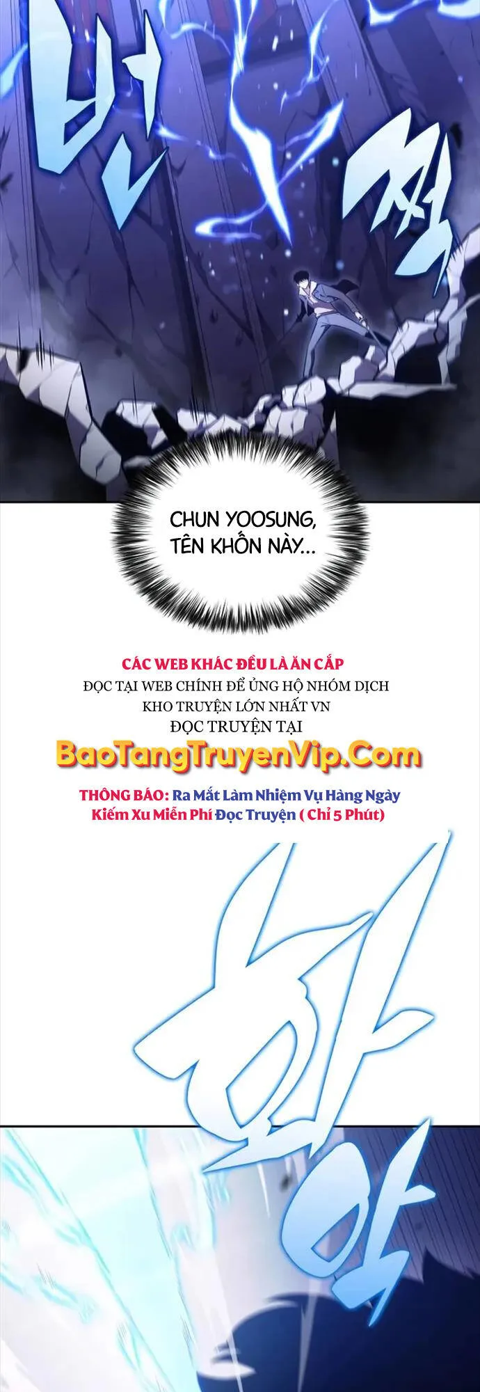 Người Chơi Mới Cấp Tối Đa chương 143 - trang 78