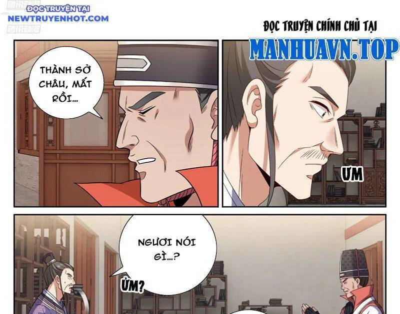 Đại Phụng Đả Canh Nhân chương 468 - trang 5