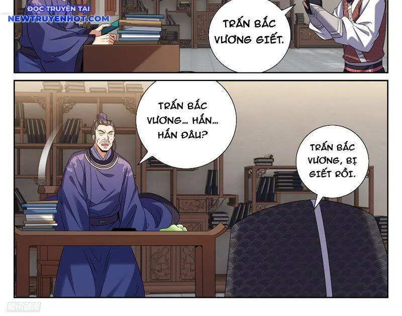 Đại Phụng Đả Canh Nhân chương 468 - trang 6