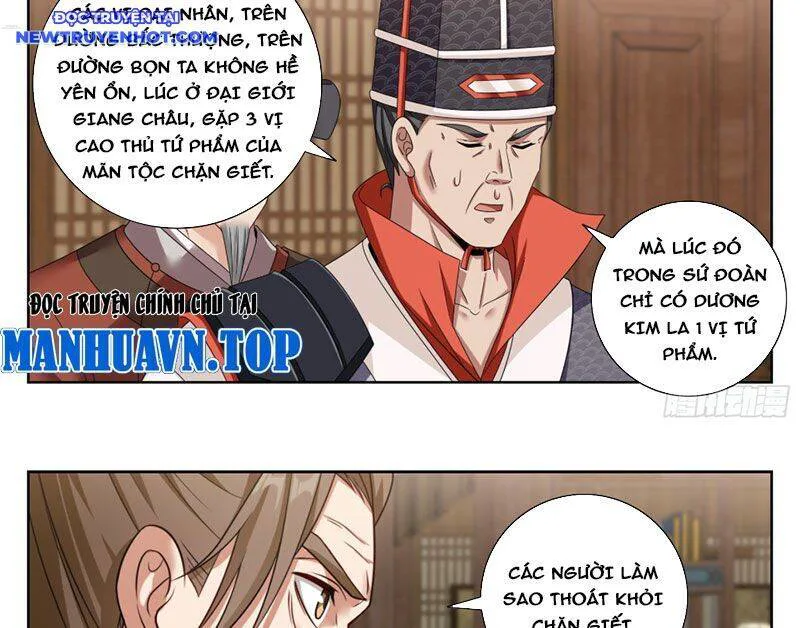 Đại Phụng Đả Canh Nhân chương 468 - trang 28