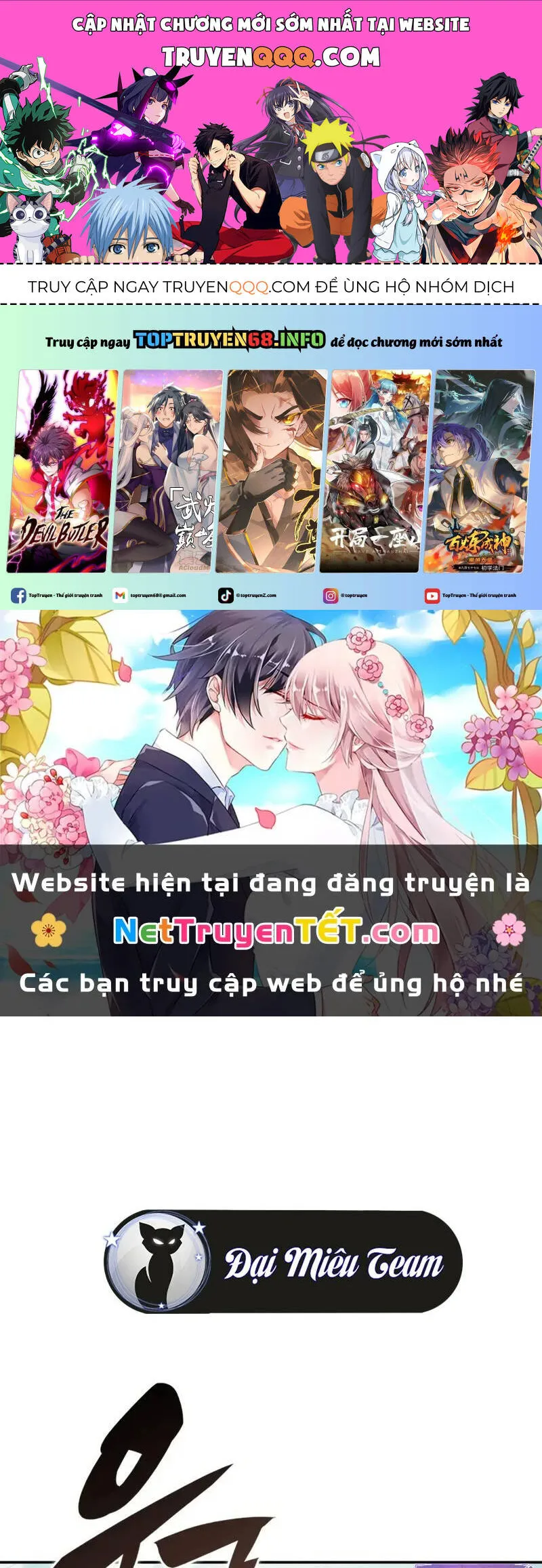 Người Chơi Mới Cấp Tối Đa chương 190 - trang 1