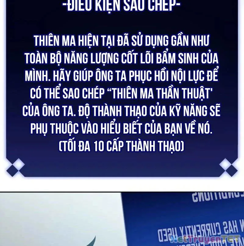 Người Chơi Mới Cấp Tối Đa chương 190 - trang 116