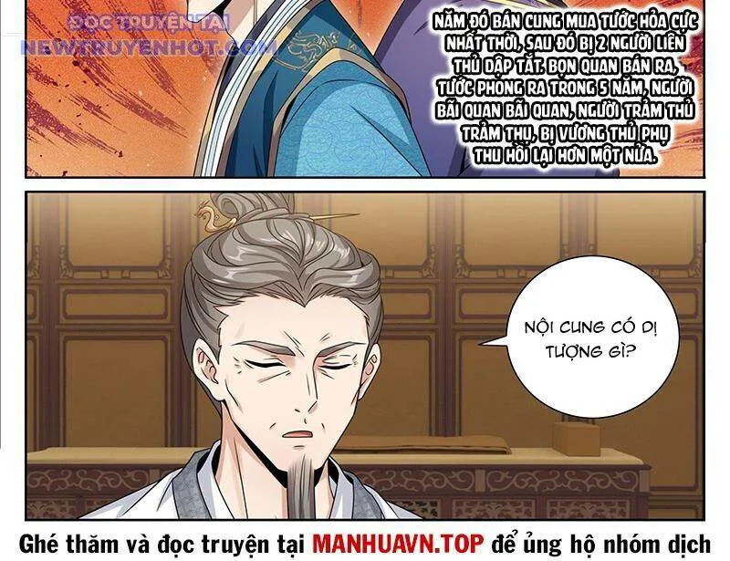 Đại Phụng Đả Canh Nhân chương 471 - trang 8