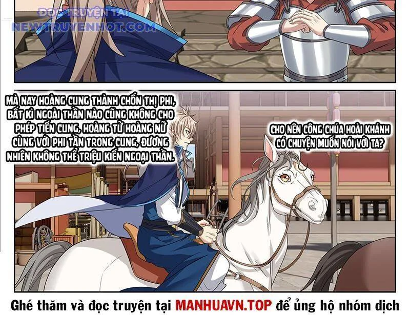 Đại Phụng Đả Canh Nhân chương 471 - trang 12