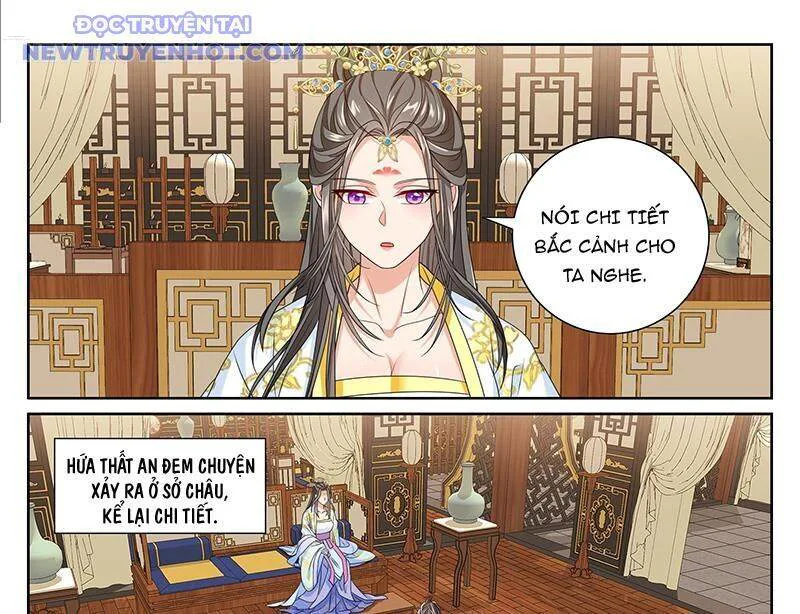 Đại Phụng Đả Canh Nhân chương 471 - trang 15