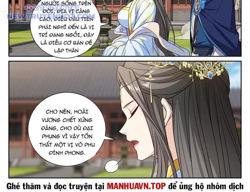 Đại Phụng Đả Canh Nhân chương 471 - trang 18