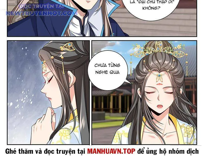 Đại Phụng Đả Canh Nhân chương 471 - trang 26