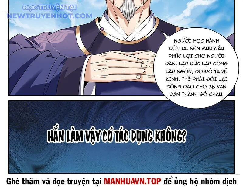 Đại Phụng Đả Canh Nhân chương 471 - trang 36