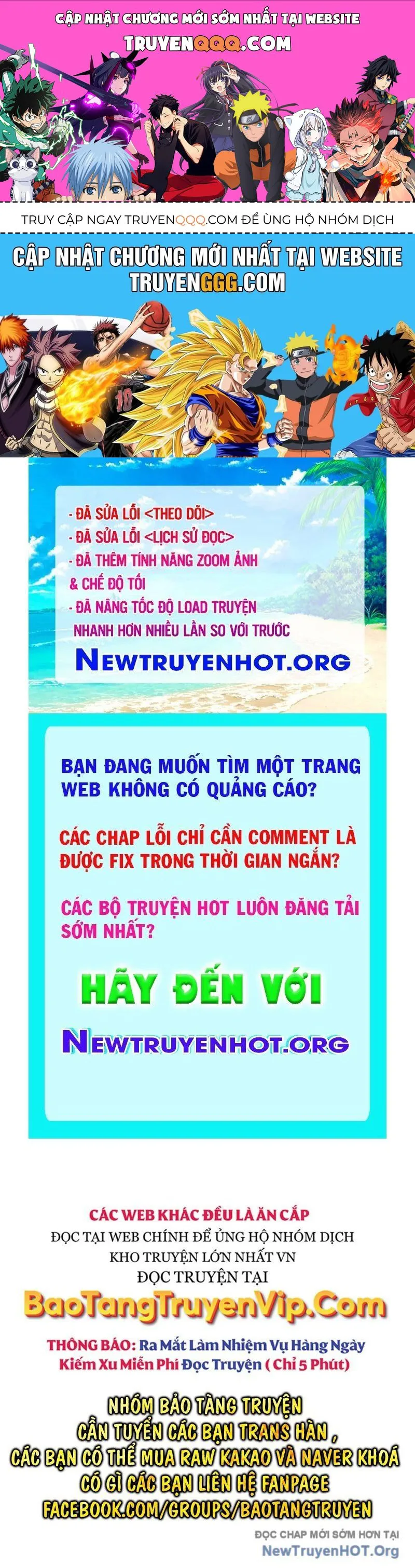 Người Chơi Mới Cấp Tối Đa chương 211 - trang 1