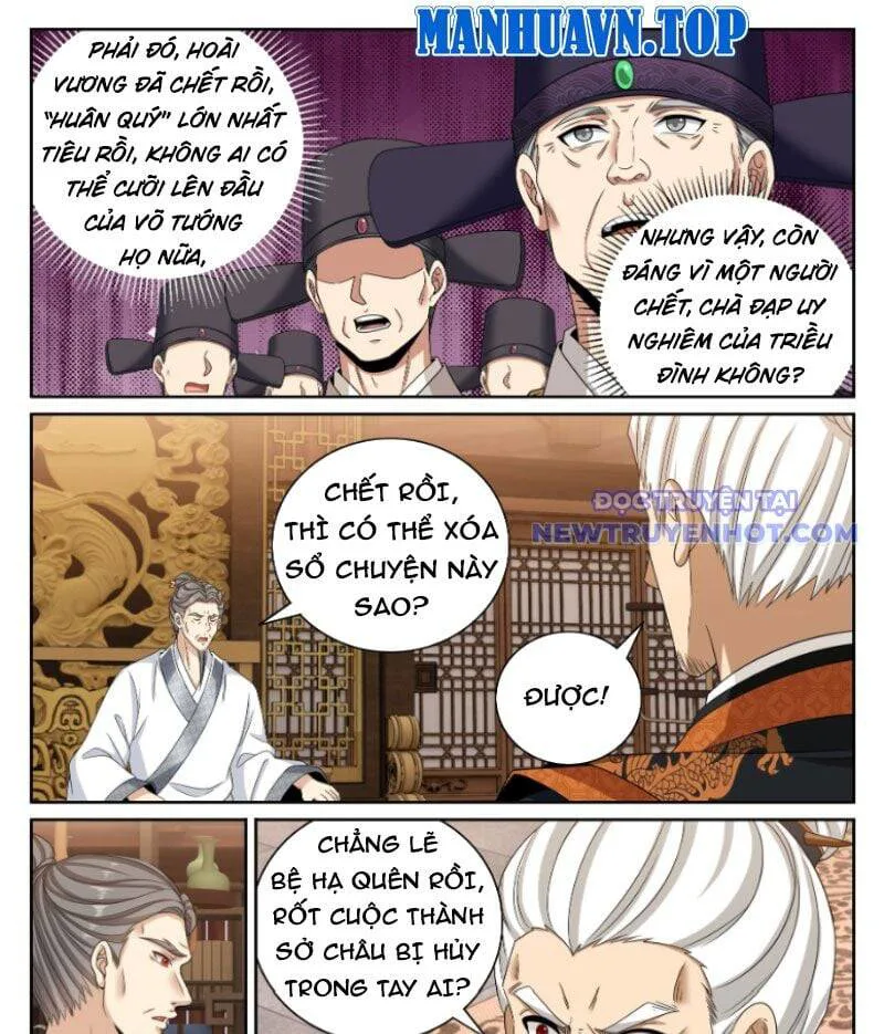 Đại Phụng Đả Canh Nhân chương 473 - trang 23