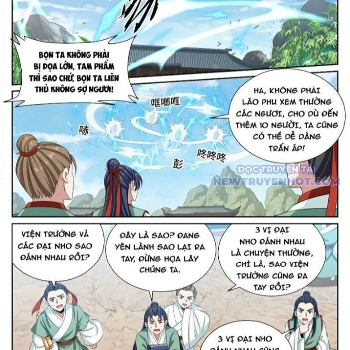 Đại Phụng Đả Canh Nhân chương 486 - trang 16