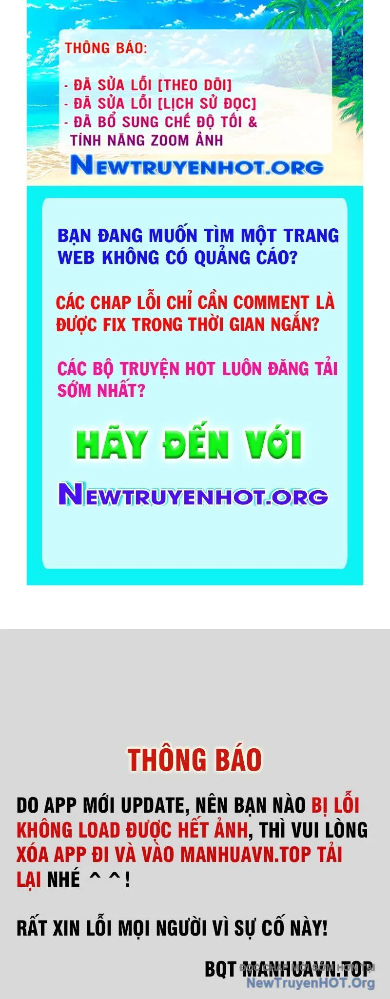 Đại Phụng Đả Canh Nhân chương 536 - trang 1