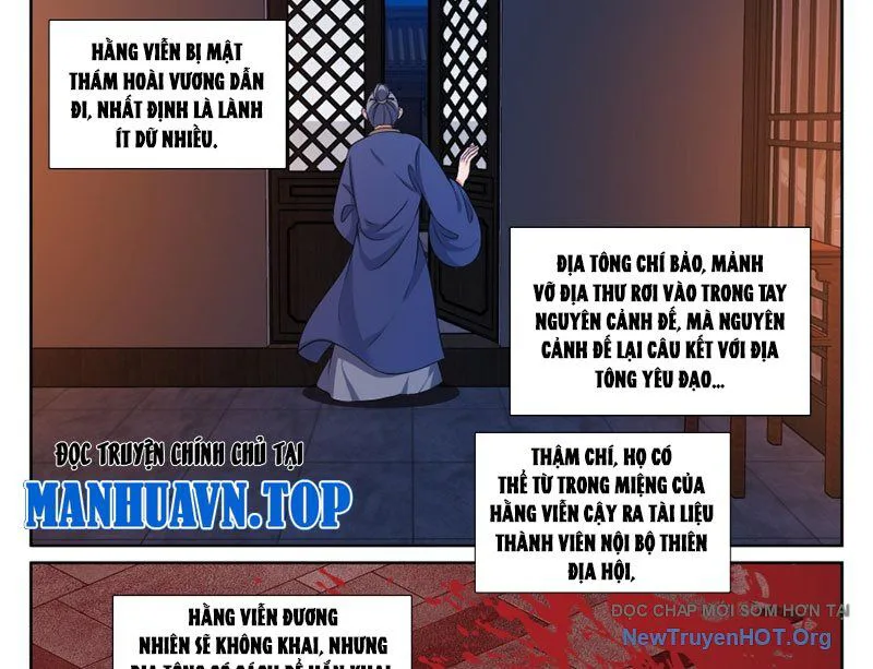 Đại Phụng Đả Canh Nhân chương 536 - trang 7