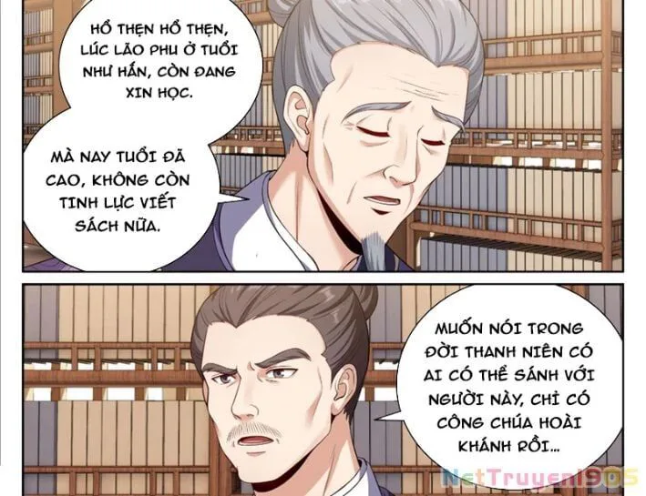Đại Phụng Đả Canh Nhân chương 542 - trang 11