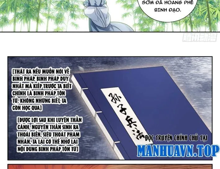 Đại Phụng Đả Canh Nhân chương 542 - trang 36