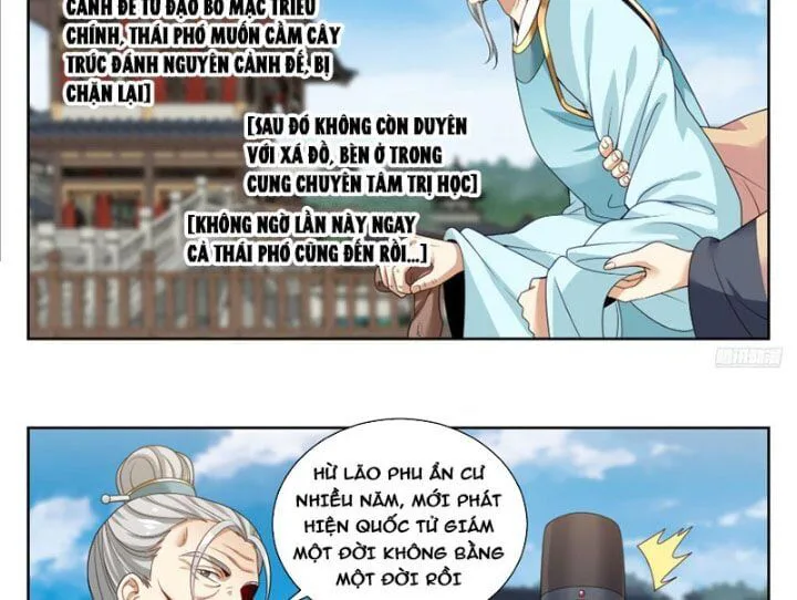 Đại Phụng Đả Canh Nhân chương 543 - trang 26