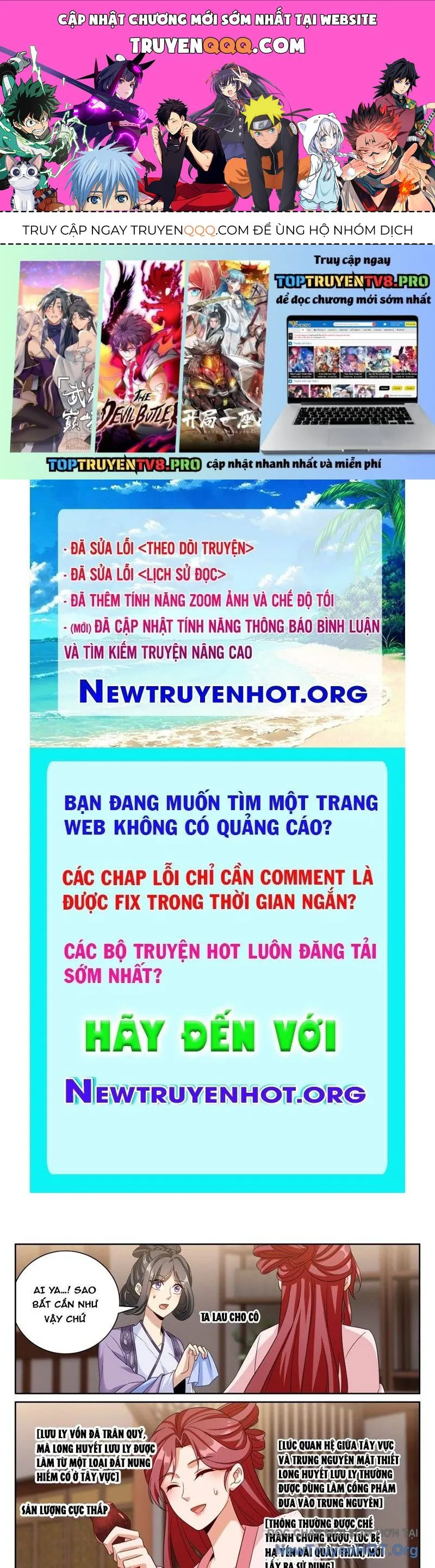 Đại Phụng Đả Canh Nhân chương 552 - trang 1
