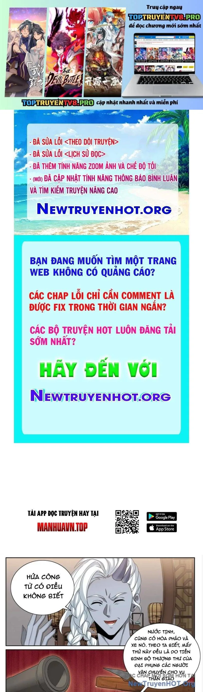 Đại Phụng Đả Canh Nhân chương 554 - trang 2