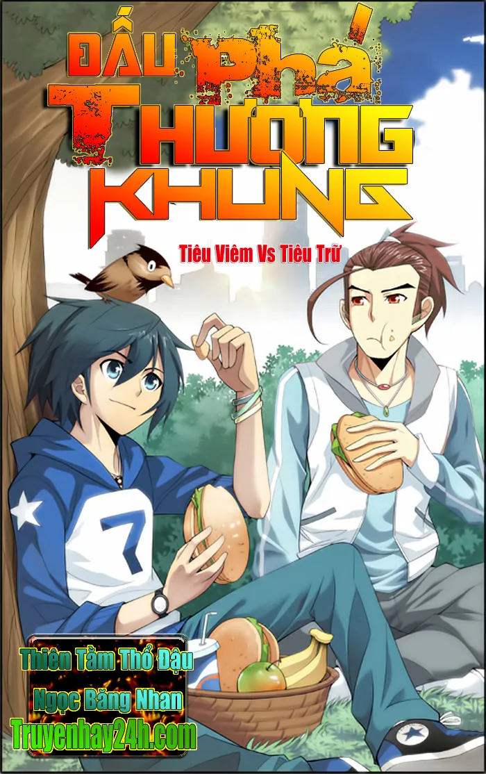 Đấu Phá Thương Khung chương 11 - trang 1