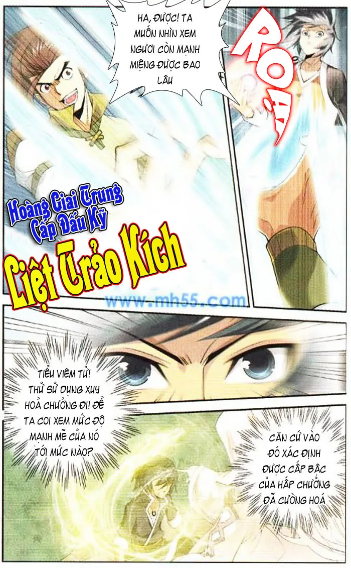 Đấu Phá Thương Khung chương 11 - trang 5