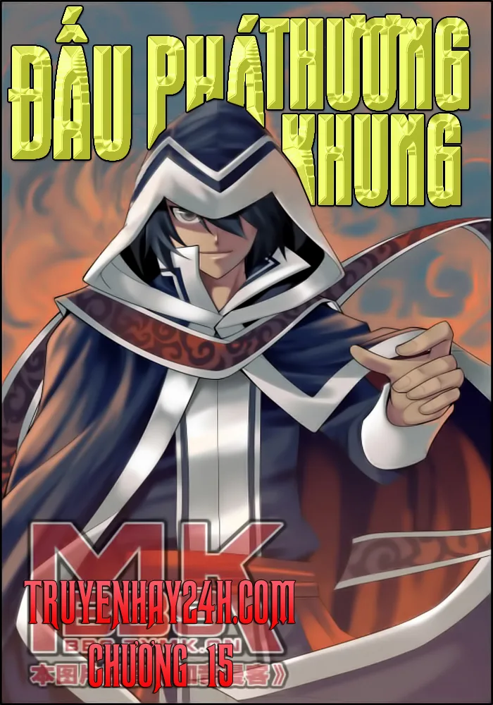 Đấu Phá Thương Khung chương 15 - trang 1