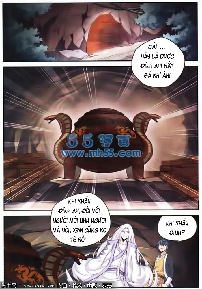 Đấu Phá Thương Khung chương 15 - trang 11