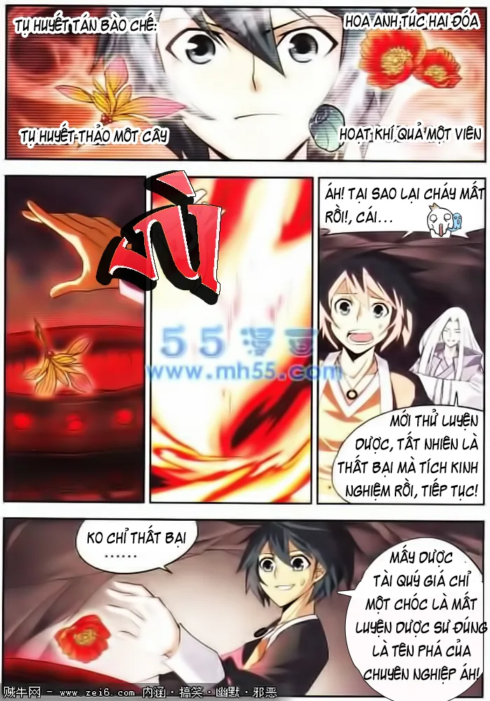 Đấu Phá Thương Khung chương 15 - trang 15