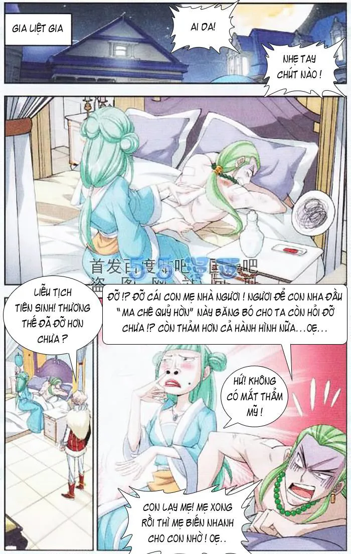 Đấu Phá Thương Khung chương 17 - trang 7