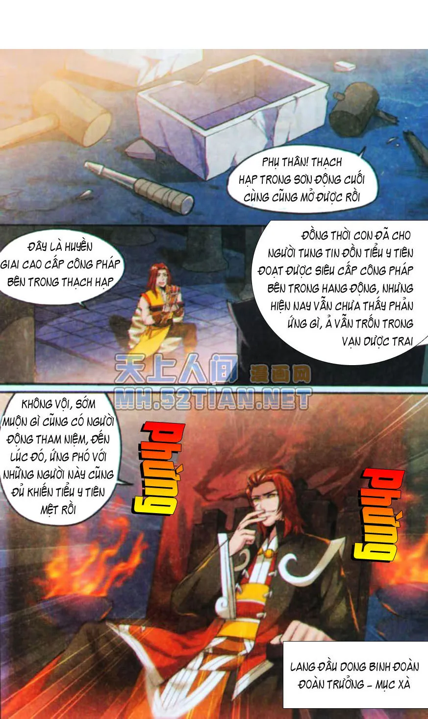 Đấu Phá Thương Khung chương 25 - trang 2