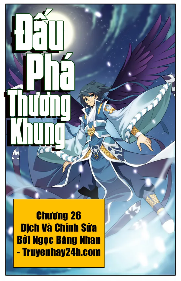 Đấu Phá Thương Khung chương 26 - trang 1