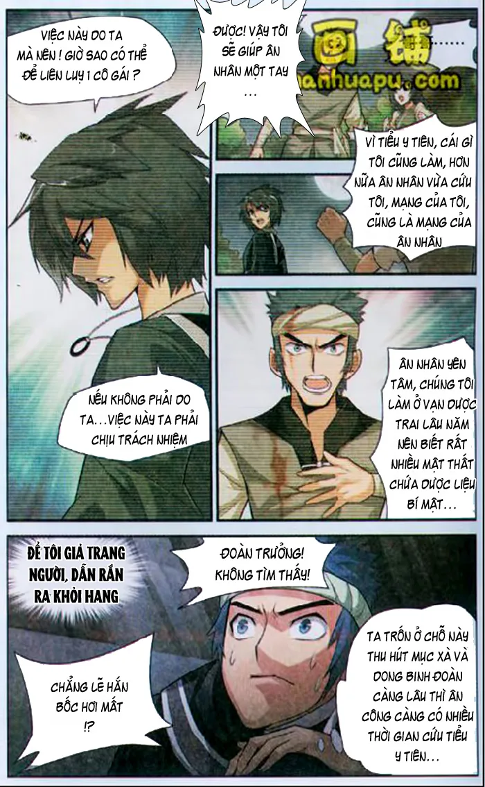 Đấu Phá Thương Khung chương 31 - trang 20