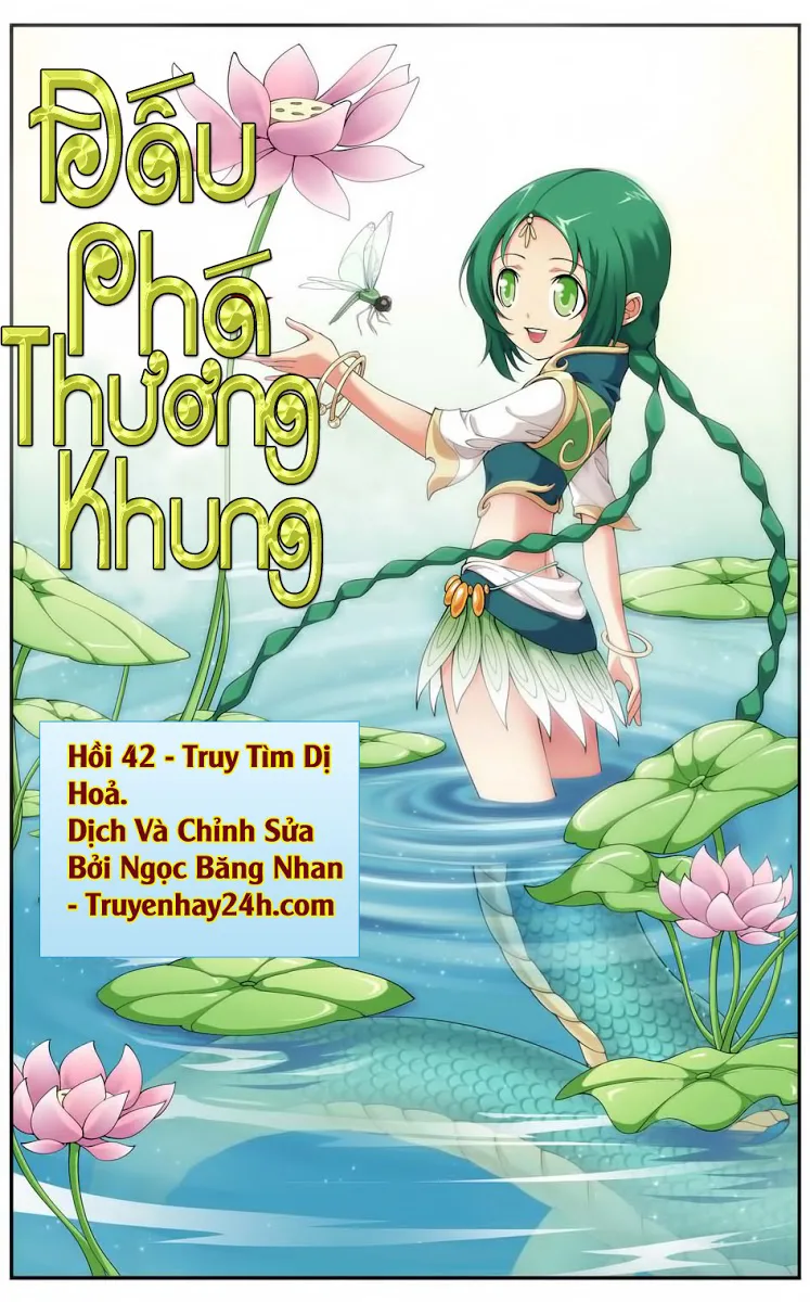 Đấu Phá Thương Khung chương 42 - trang 1